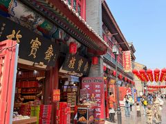 -古文化街旅游区