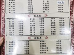 -鑫龙火锅城(阳光新路店)