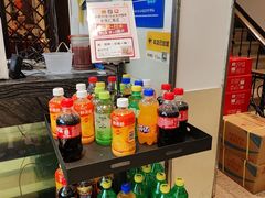 -牟传仁饭庄(星海店)