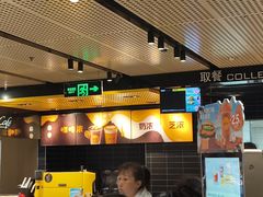 -麦当劳(中山公园龙之梦店)