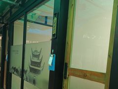 -湖南别院·美学庭院餐厅(惠阳店)
