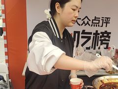 -小龙坎火锅(全球旗舰店)