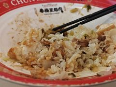 -春梅里卤鹅馆·47年老字号(东厦分店)