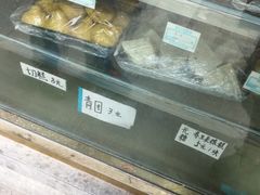 -功德林素菜饭庄(前门店)
