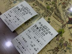 -清真·穆萨砂锅(大皮院店)