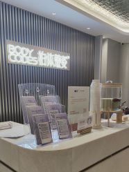 -深圳米兰柏羽医疗美容医院