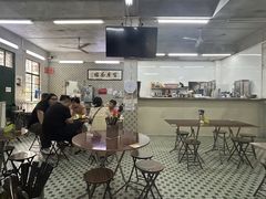 -噏耷茶档