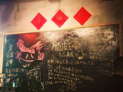 -达美乐比萨(红山店)