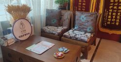 -贝悦嘉到府式移动月子中心·月嫂中心