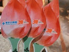 -南京大牌档(富力海珠城店)