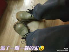 -梁子湖东篱老屋生态庄园