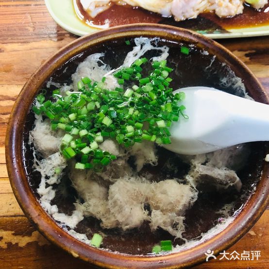 客家猪肉汤(金沙店)