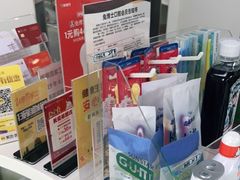 -兔博士口腔(高新一路门诊部)