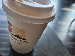 -木嘛working coffee(前海店)