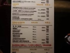 -丽晶大班SPA(大沽店)