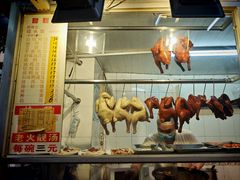 -甜甜屋(解放中路店)