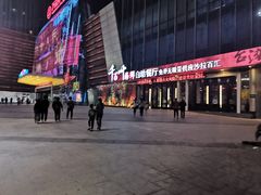 -千百叶海鲜自助餐厅(万达广场店)