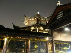 -苏州吴宫泛太平洋酒店