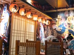 大堂-有喜屋·烧鸟·居酒屋(三钢里店)