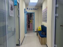 -全心全意连锁动物医院·微创中心·内科急重症·心脏专科(丰管路店)