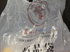 -苏州大学理想眼科医院