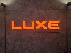 -百美汇影城(LUXE嘉里中心店)