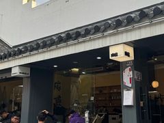 -麻雀咖啡SPARROW COFFEE(十全街店)