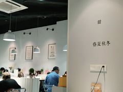-友达面馆(广州总店)