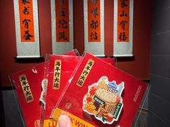 -禄运茶居·手工点心(猎德店)