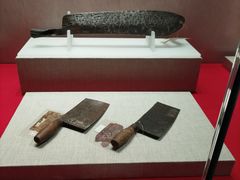 -陕西历史博物馆