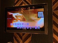 -蓝色派对KTV(聚然广场店)