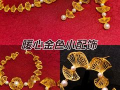 -五月花商业广场(中山五路店)