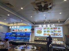 -启东小海鲜(庄先湾路1号店)