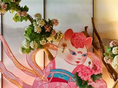 -唐猫庭院·千年陕菜(赛格国际购物中心店)
