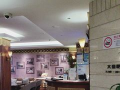 -国际饭店·原点咖啡吧ORIGIN CAFE&BAR