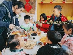 -海汀顿儿童之家(保利香雪园区)