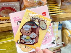 -名创优品(万达广场河东店)