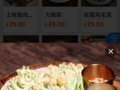 -素描餐厅(灵隐天竺店)