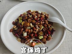 -大蓉和(一品天下店)