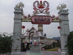 -安吉Hello Kitty乐园