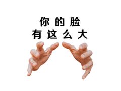 -聂师傅油焖大虾