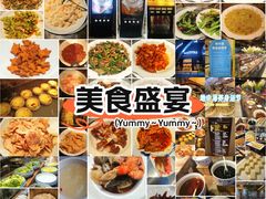 -地中海传奇水汇