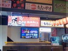 -桃太郎创作料理(大坪店)