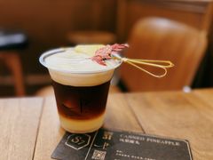 -Parking Coffee(孩儿巷店)