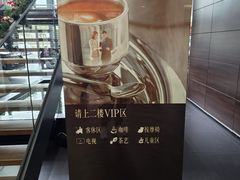 -上海可达汽车销售服务有限公司