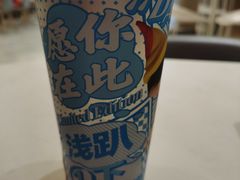 -奈雪的茶(华侨城创意园店)