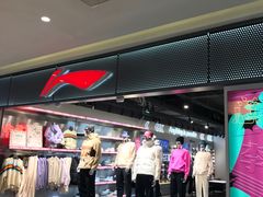 -北京华联购物中心(天通苑店)