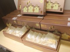 -喜万年年.嫁女饼.顺德特产(华侨城店)