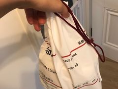 -MUJI无印良品(茂业天地店)