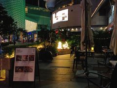 -农畉LONFOOD(福田星河COCOPark店)